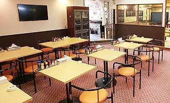 Business Inn New City 요코하마