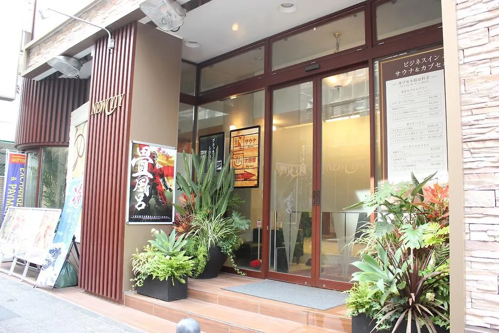 Business Inn New City 요코하마 캡슐호텔