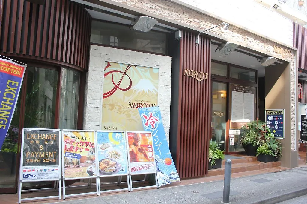 캡슐호텔 Business Inn New City 요코하마 일본