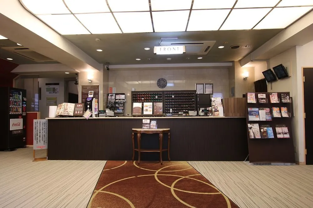Business Inn New City 요코하마