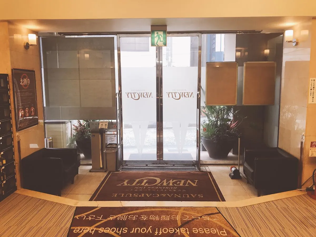 Business Inn New City 요코하마 일본