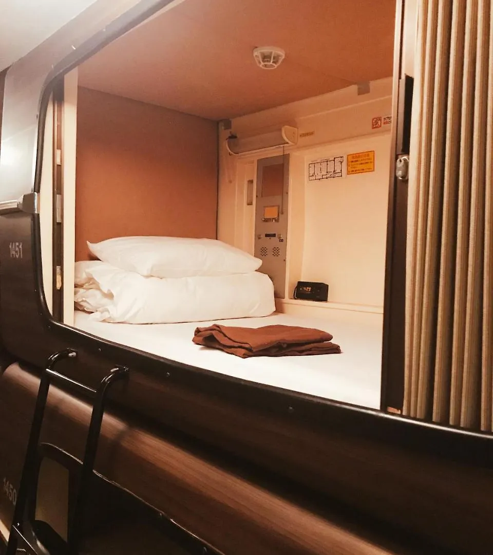 캡슐호텔 Business Inn New City 요코하마
