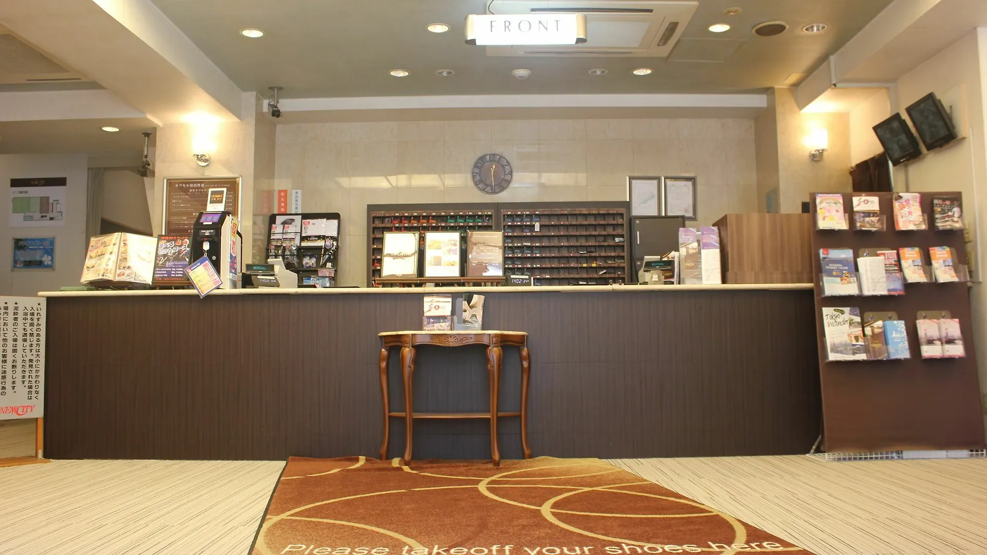 캡슐호텔 Business Inn New City 요코하마