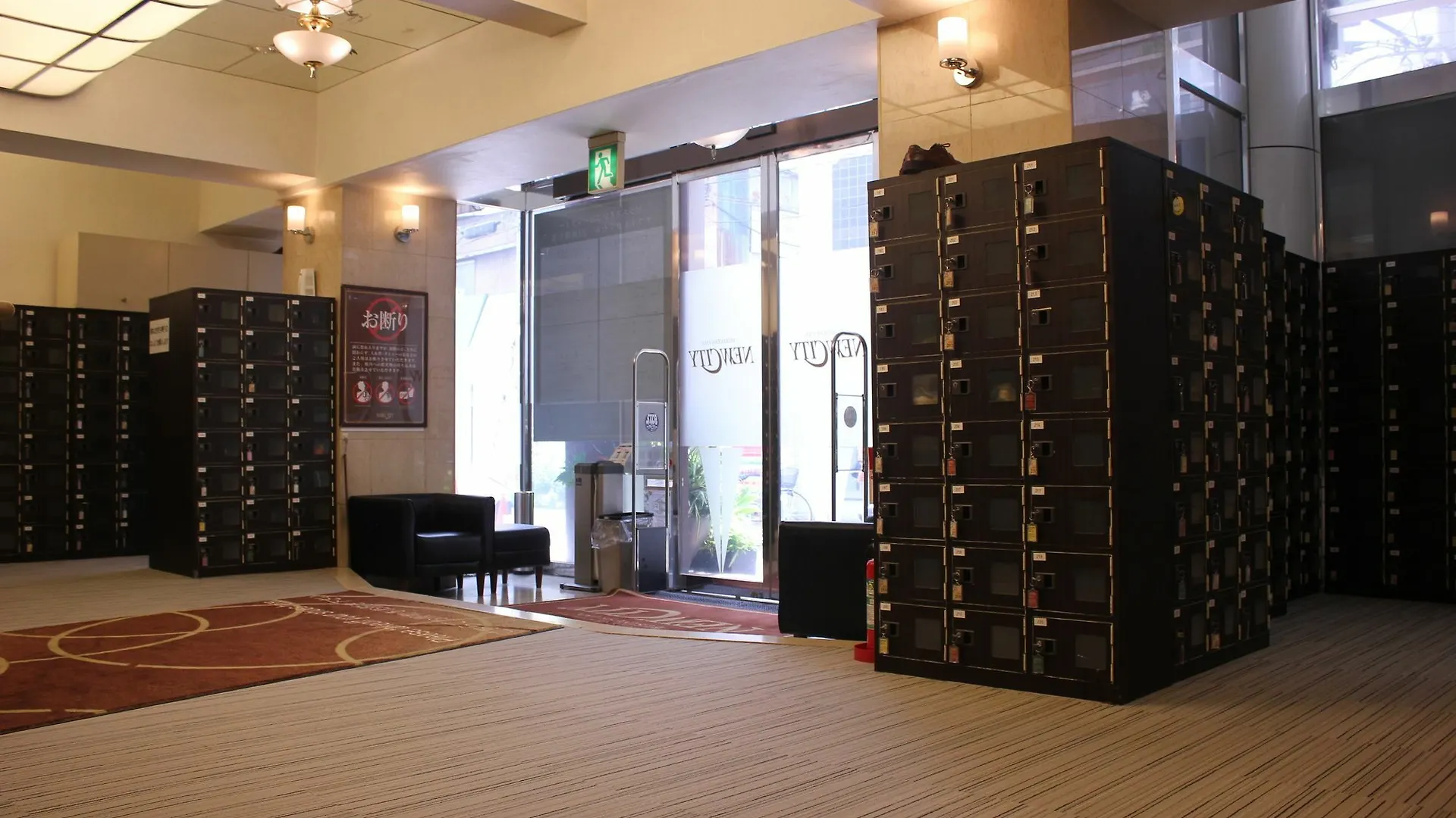 Business Inn New City 요코하마 캡슐호텔