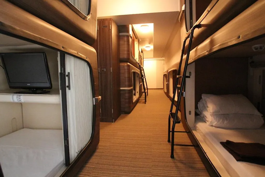Business Inn New City Yokohama  Yokohama (Kanagawa)