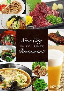 Kapselhotel Business Inn New City Yokohama  Japan