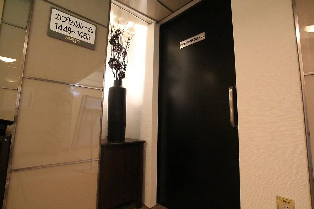 Business Inn New City Yokohama
