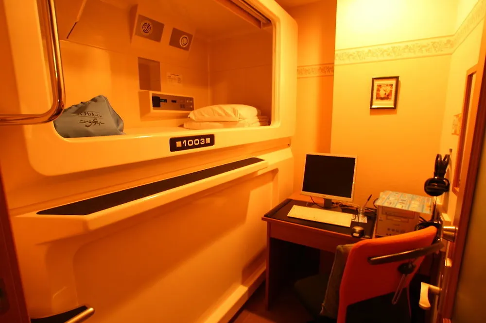 Business Inn New City Yokohama  Japan