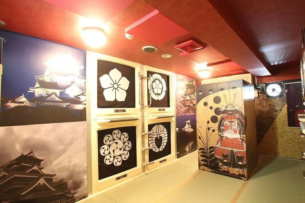 Business Inn New City Yokohama  Japan