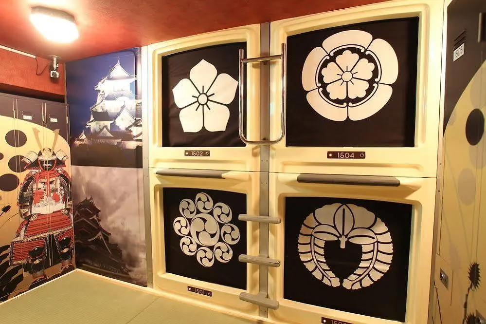 Kapselhotel Business Inn New City Yokohama