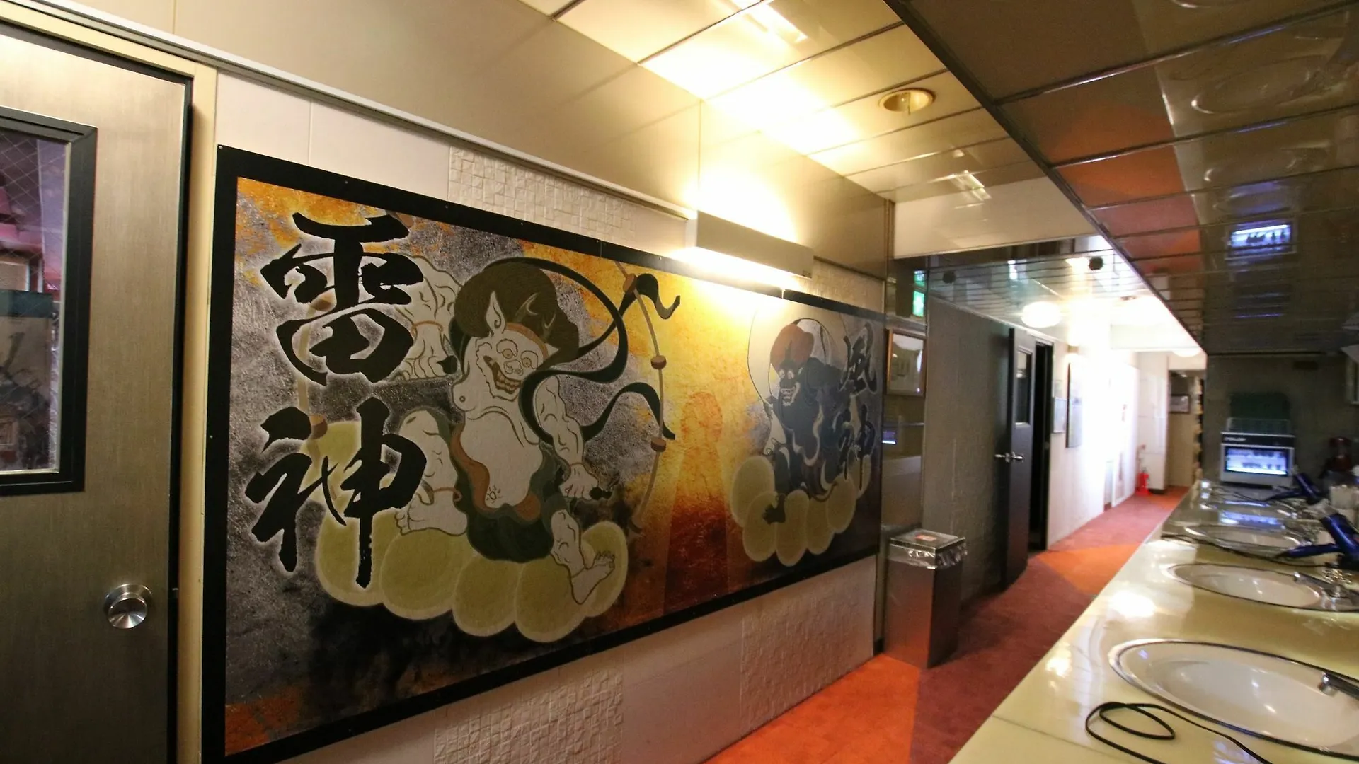 Kapselhotel Business Inn New City Yokohama