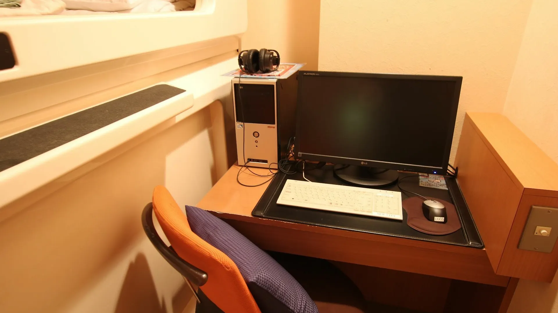 Business Inn New City Yokohama  Japan